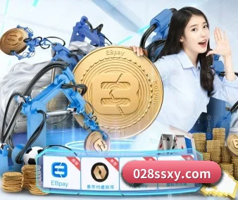 安博网页版 APP 界面